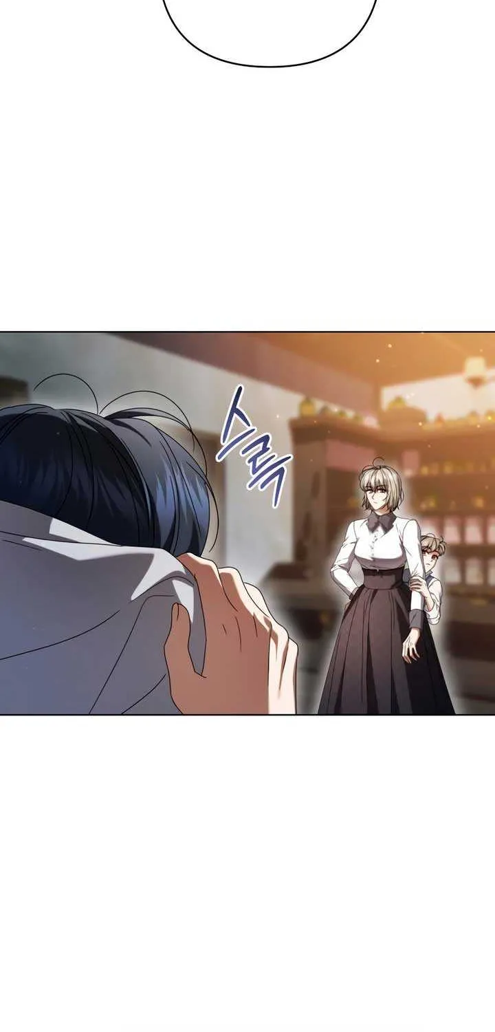 Read The Cup Of Vengeance Is In Your Hands EN Manga Online
