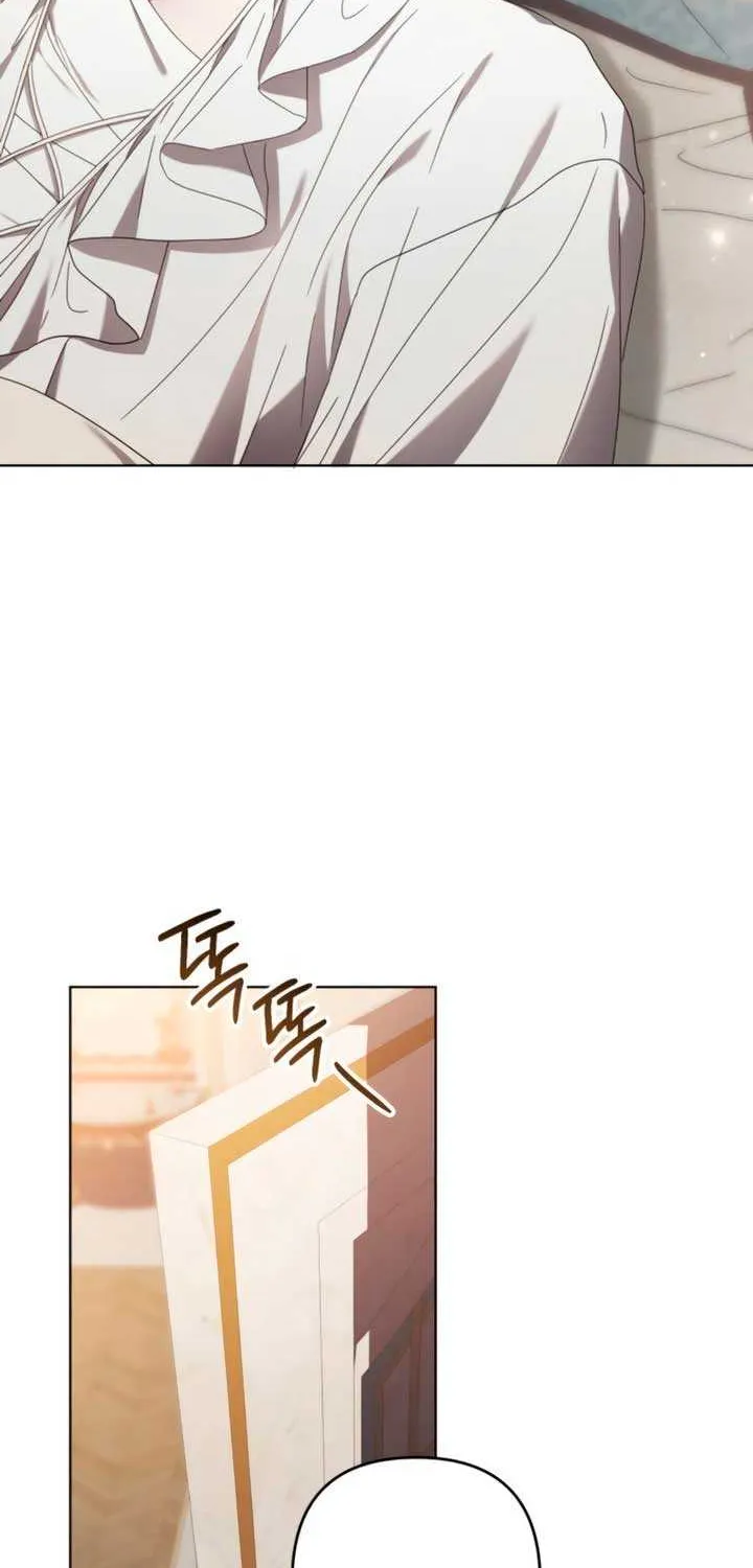 Read The Cup Of Vengeance Is In Your Hands EN Manga Online