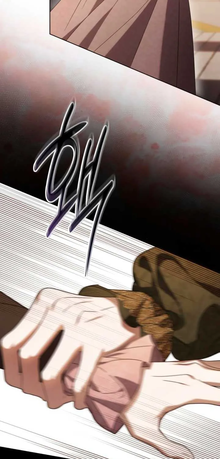 Read The Cup Of Vengeance Is In Your Hands EN Manga Online