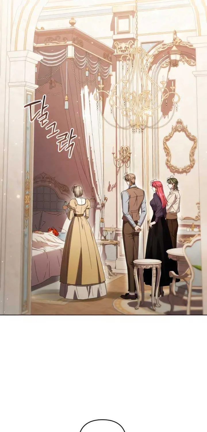 Read The Cup Of Vengeance Is In Your Hands EN Manga Online