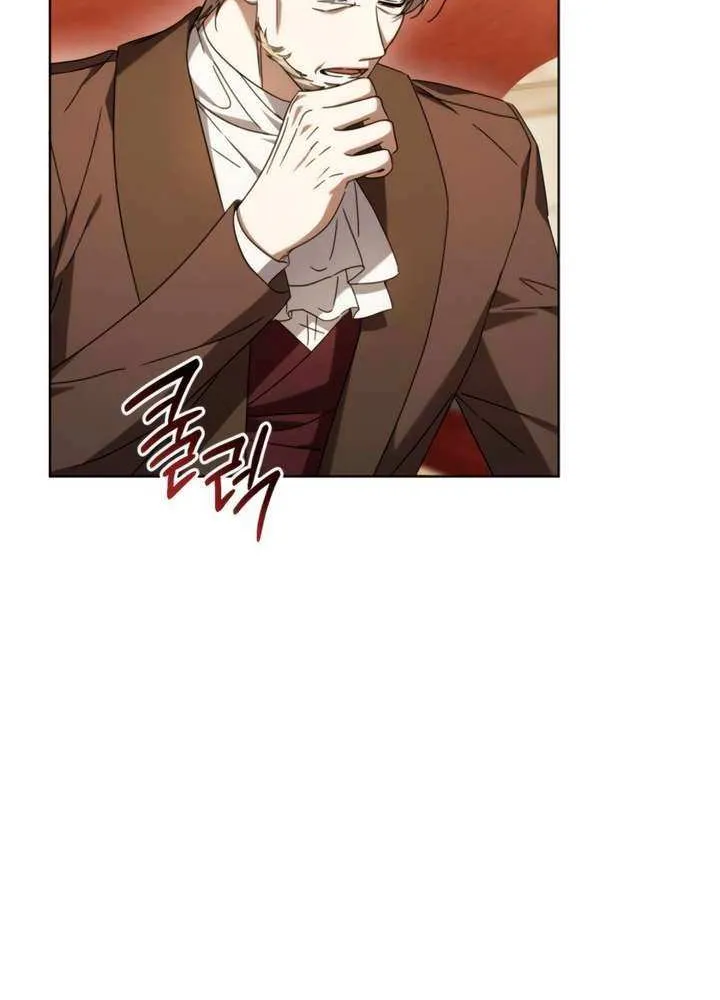 Read The Cup Of Vengeance Is In Your Hands EN Manga Online
