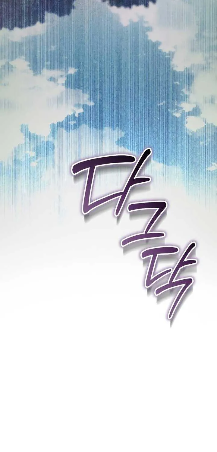 Read The Cup Of Vengeance Is In Your Hands EN Manga Online