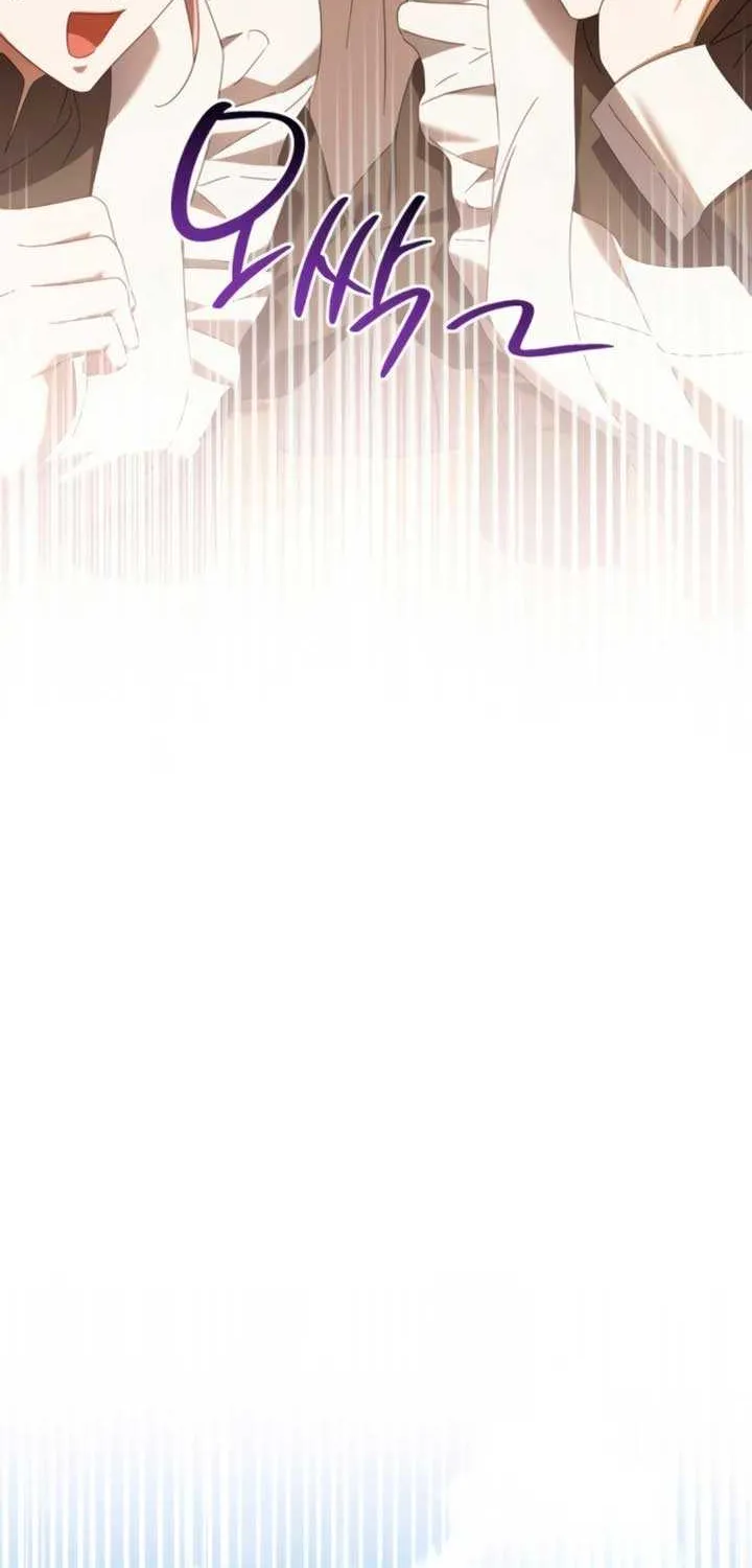 Read The Cup Of Vengeance Is In Your Hands EN Manga Online