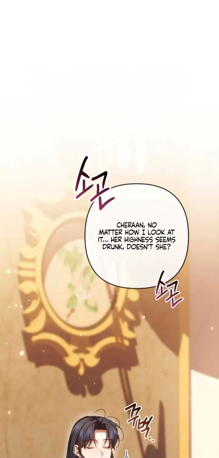 Read The Cup Of Vengeance Is In Your Hands EN Manga Online