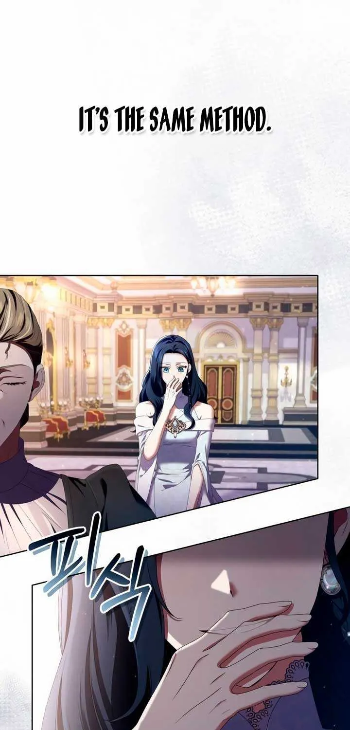 Read The Cup Of Vengeance Is In Your Hands EN Manga Online