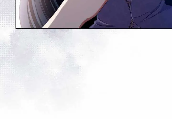 Read The Cup Of Vengeance Is In Your Hands EN Manga Online