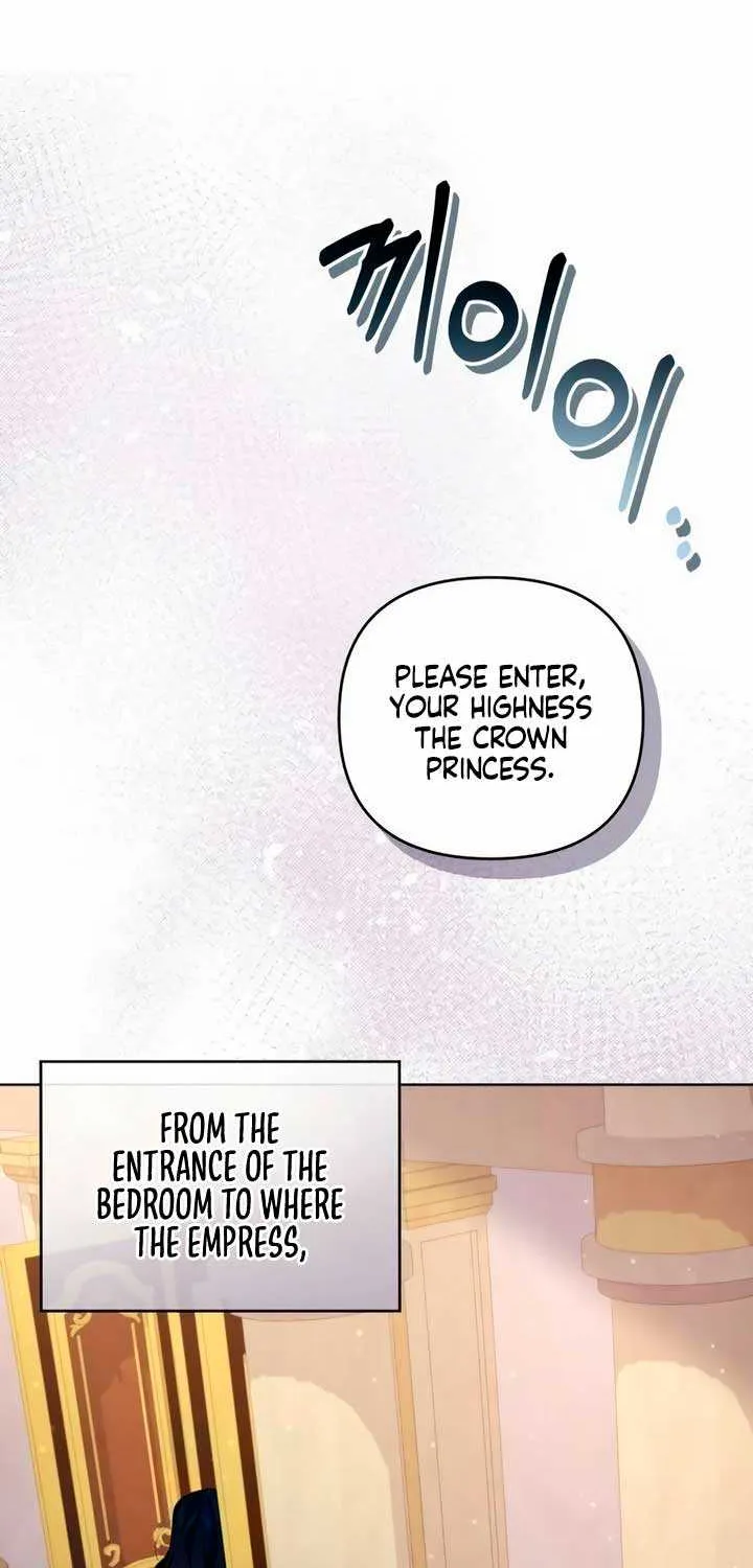 Read The Cup Of Vengeance Is In Your Hands EN Manga Online