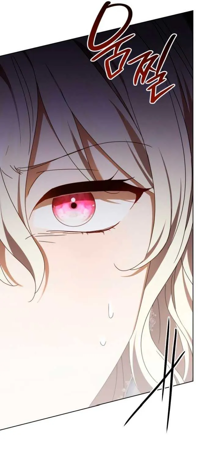 Read The Cup Of Vengeance Is In Your Hands EN Manga Online
