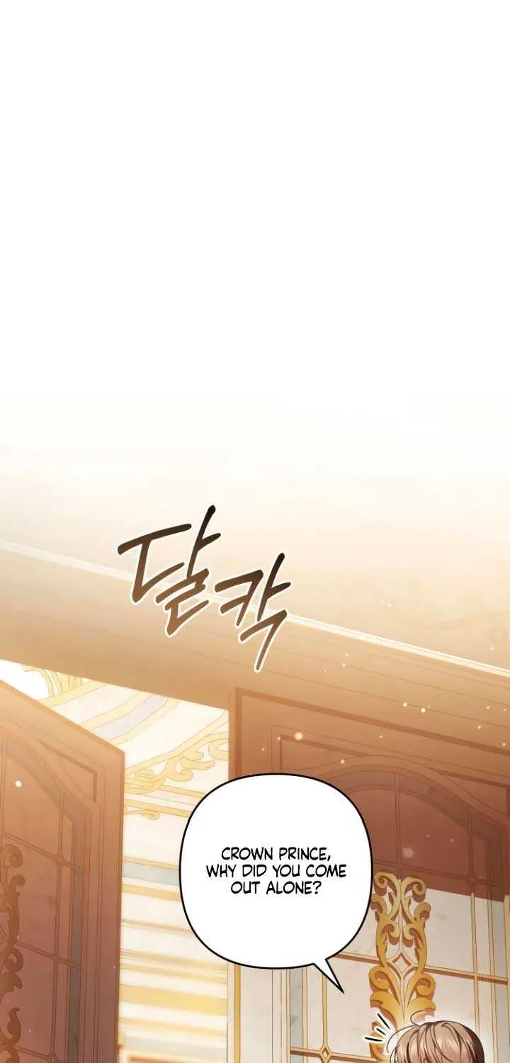 Read The Cup Of Vengeance Is In Your Hands EN Manga Online