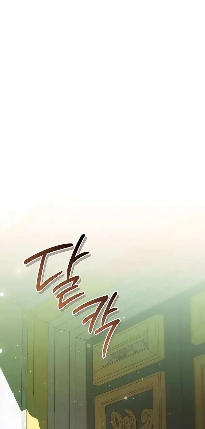 Read The Cup Of Vengeance Is In Your Hands EN Manga Online