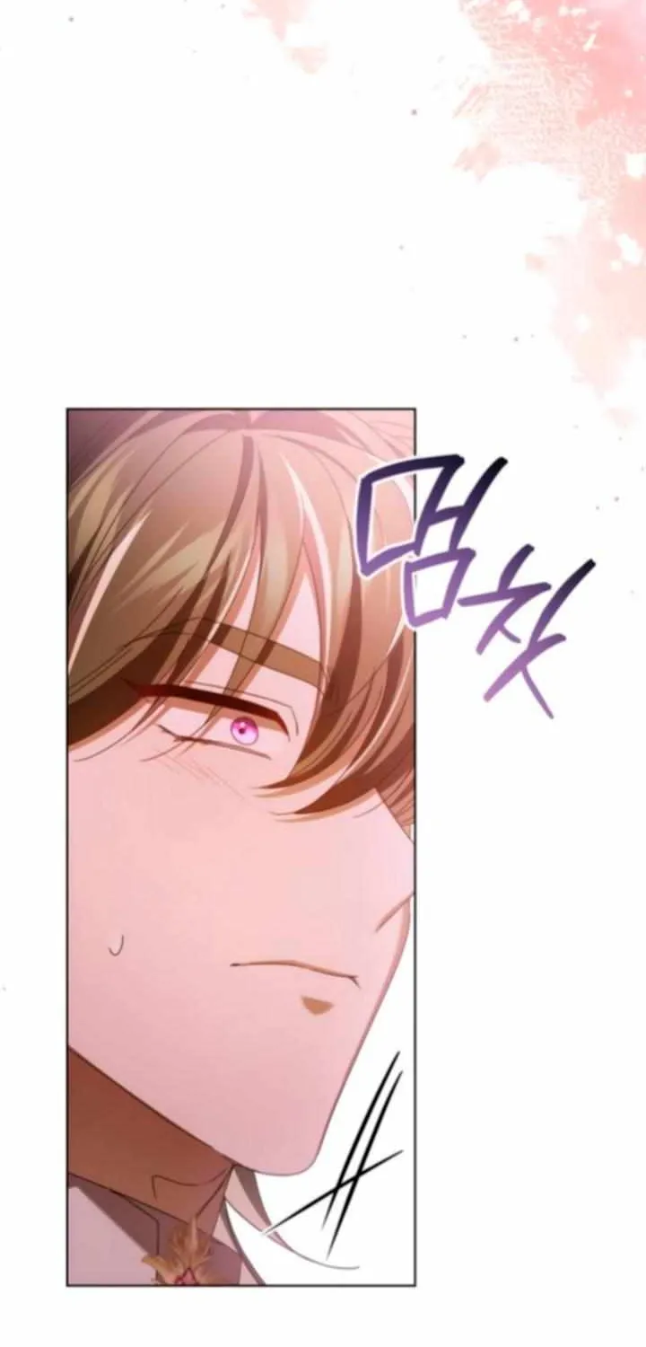 Read The Cup Of Vengeance Is In Your Hands EN Manga Online