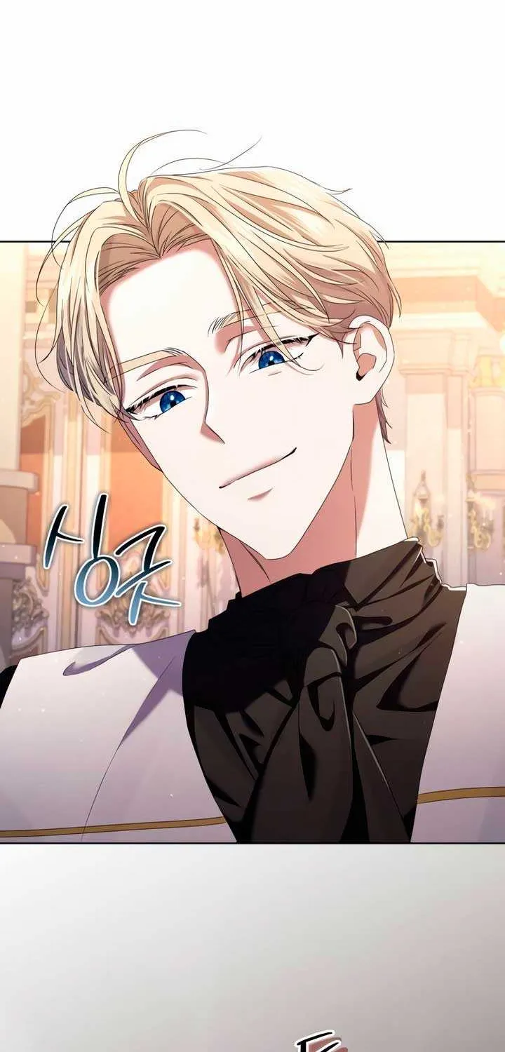 Read The Cup Of Vengeance Is In Your Hands EN Manga Online