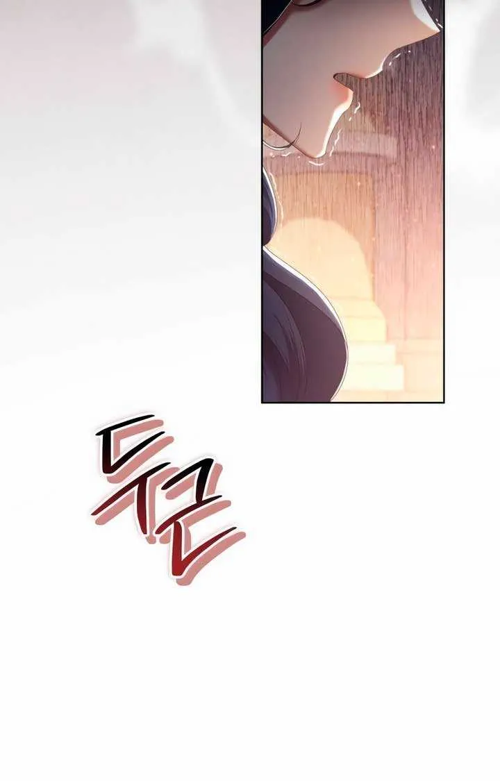 Read The Cup Of Vengeance Is In Your Hands EN Manga Online