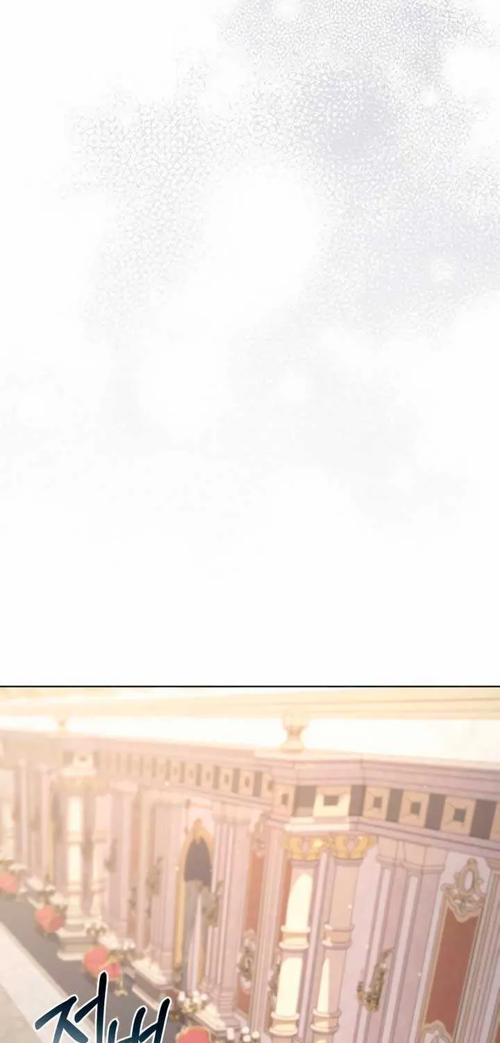 Read The Cup Of Vengeance Is In Your Hands EN Manga Online