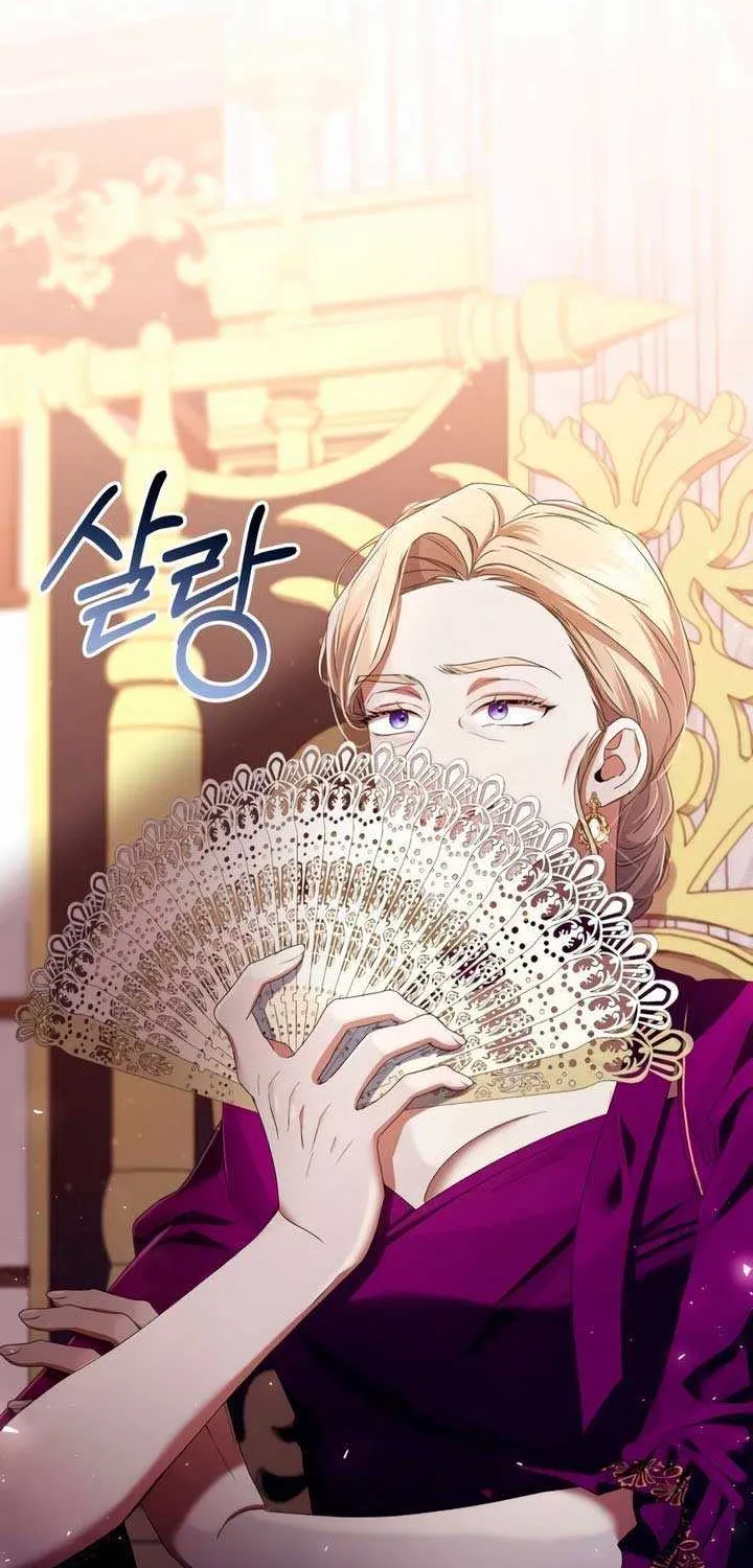 Read The Cup Of Vengeance Is In Your Hands EN Manga Online