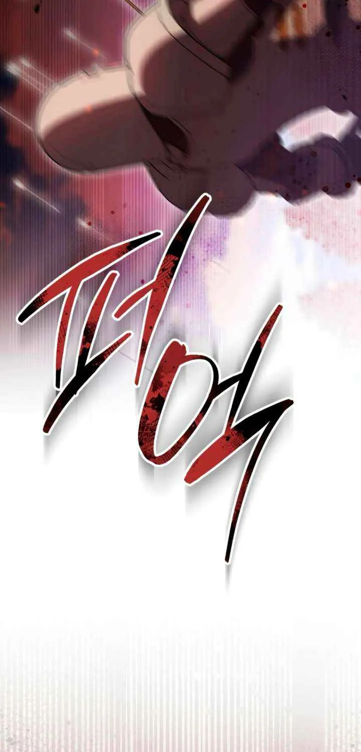 Read The Cup Of Vengeance Is In Your Hands EN Manga Online