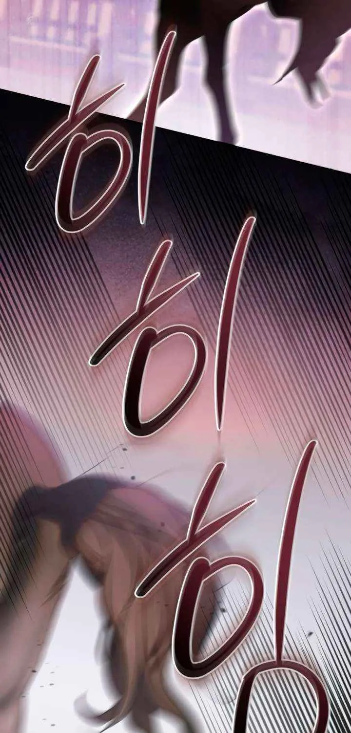 Read The Cup Of Vengeance Is In Your Hands EN Manga Online