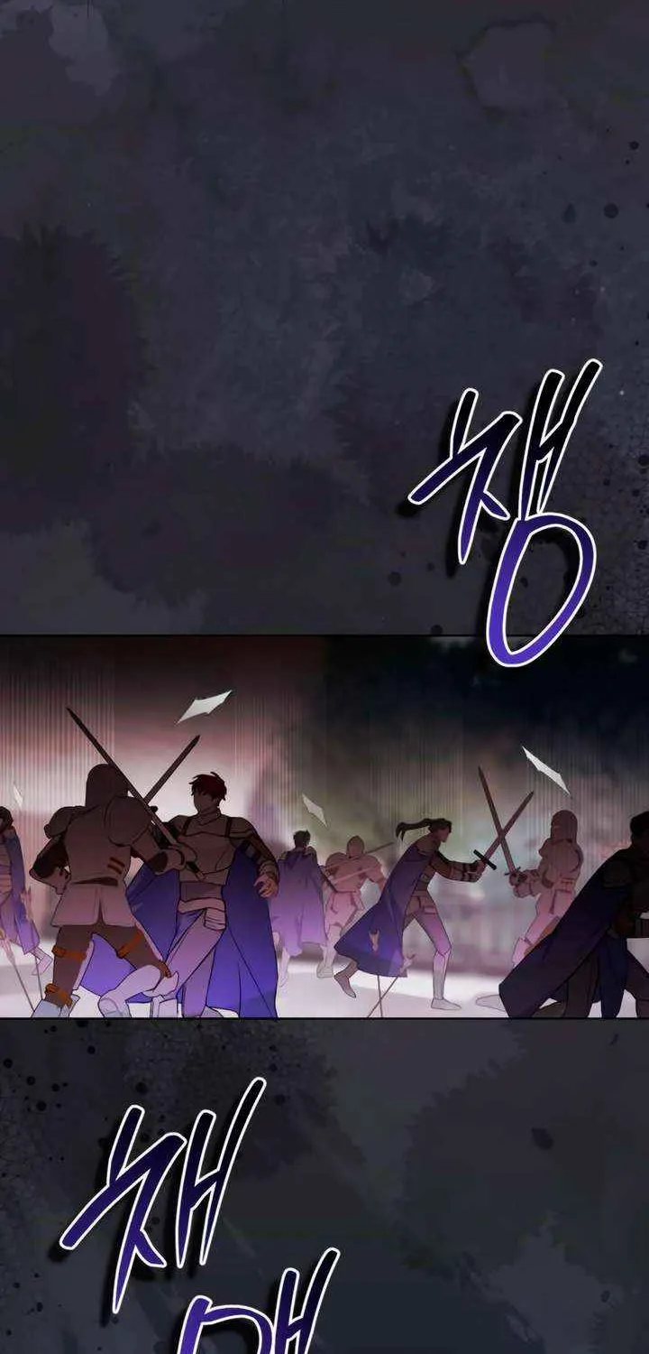 Read The Cup Of Vengeance Is In Your Hands EN Manga Online