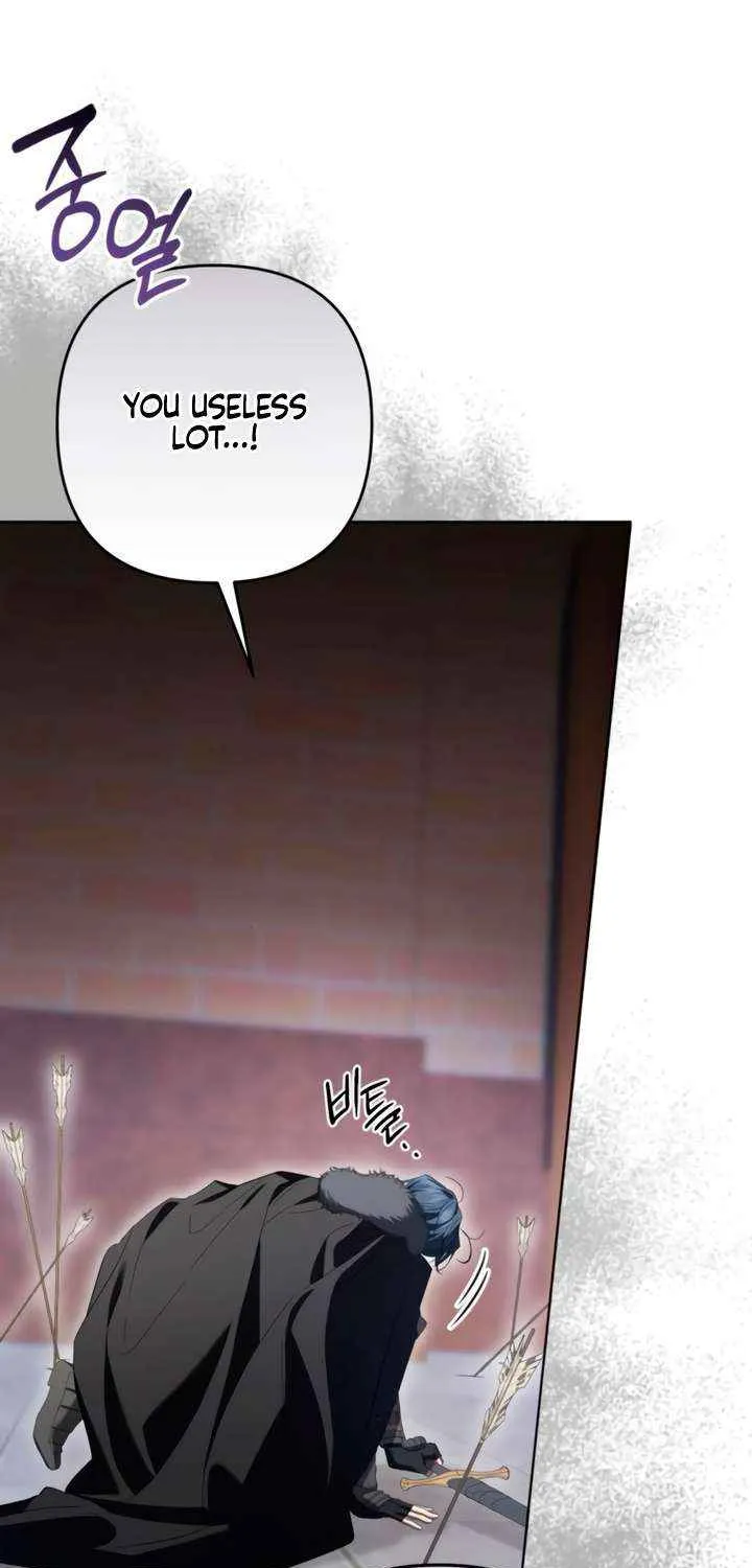 Read The Cup Of Vengeance Is In Your Hands EN Manga Online