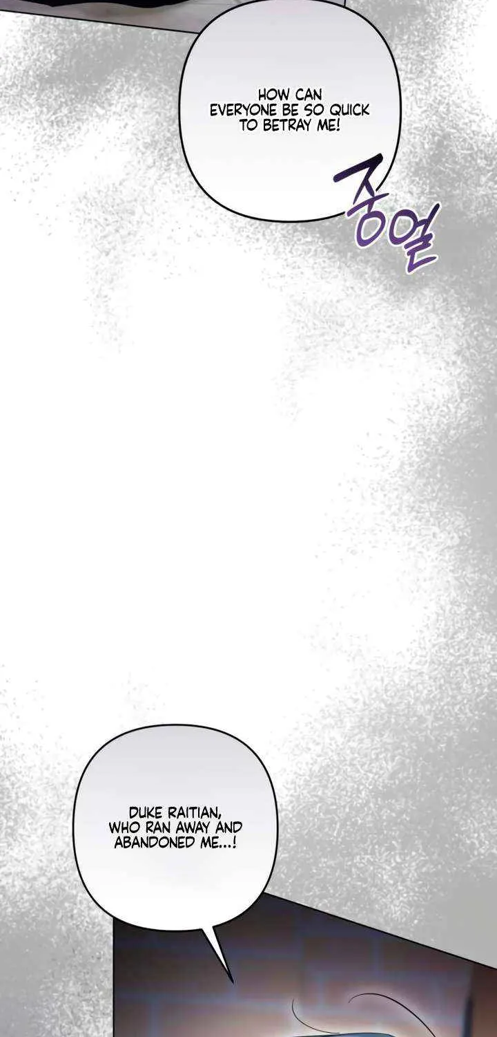 Read The Cup Of Vengeance Is In Your Hands EN Manga Online