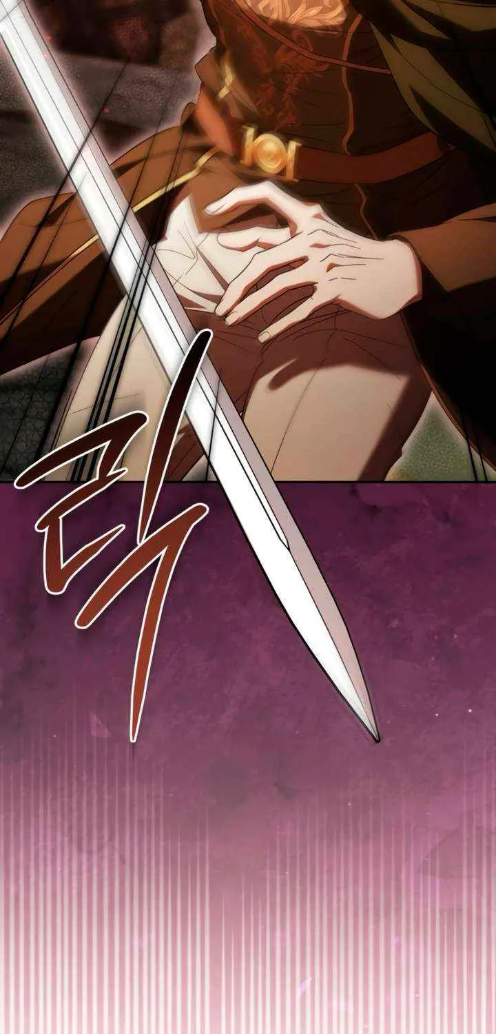 Read The Cup Of Vengeance Is In Your Hands EN Manga Online