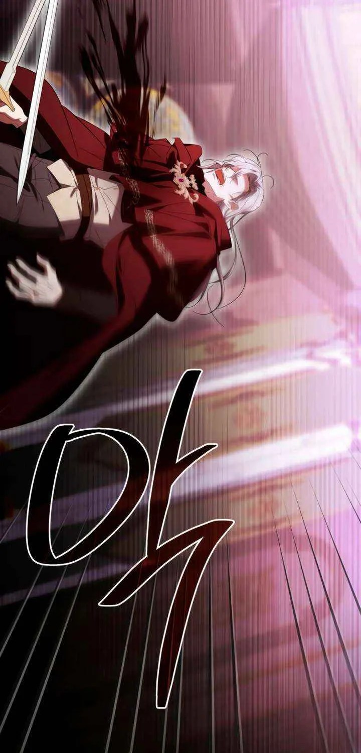Read The Cup Of Vengeance Is In Your Hands EN Manga Online