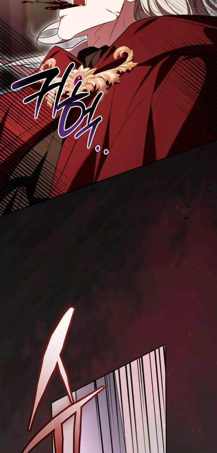 Read The Cup Of Vengeance Is In Your Hands EN Manga Online