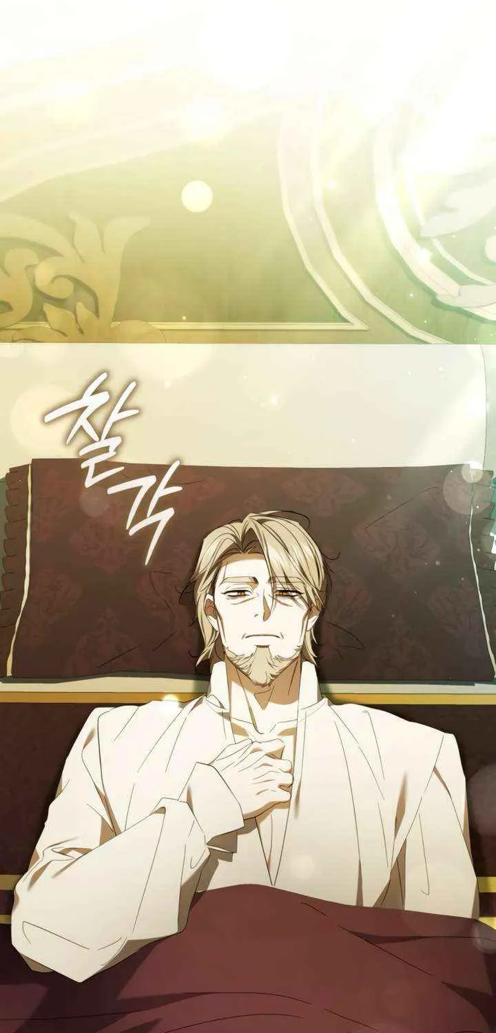 Read The Cup Of Vengeance Is In Your Hands EN Manga Online