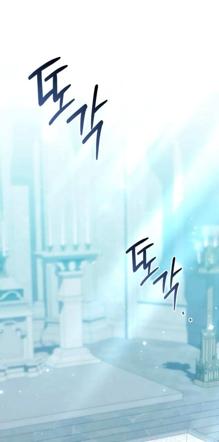Read The Cup Of Vengeance Is In Your Hands EN Manga Online
