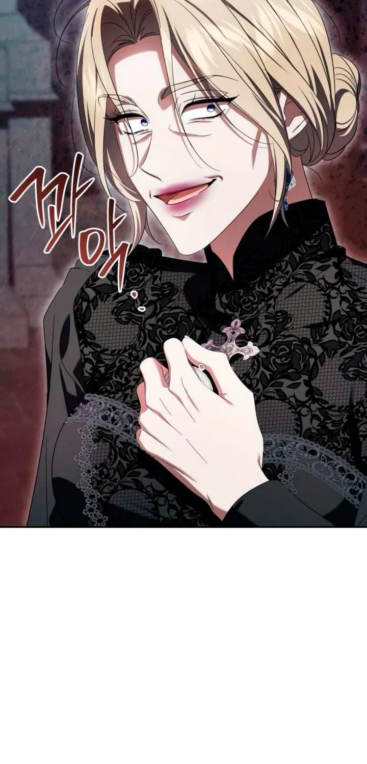 Read The Cup Of Vengeance Is In Your Hands EN Manga Online