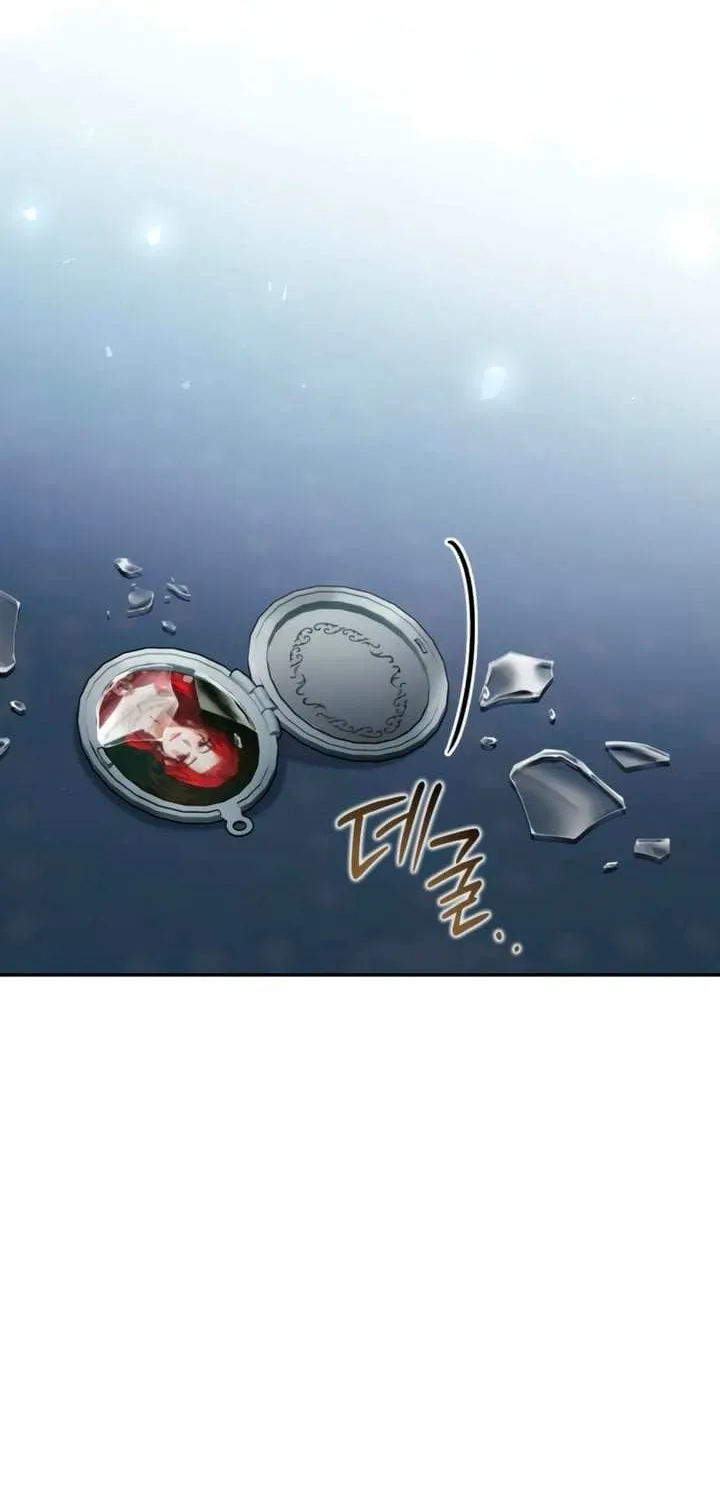 Read The Cup Of Vengeance Is In Your Hands EN Manga Online