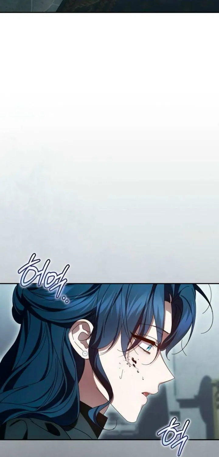 Read The Cup Of Vengeance Is In Your Hands EN Manga Online