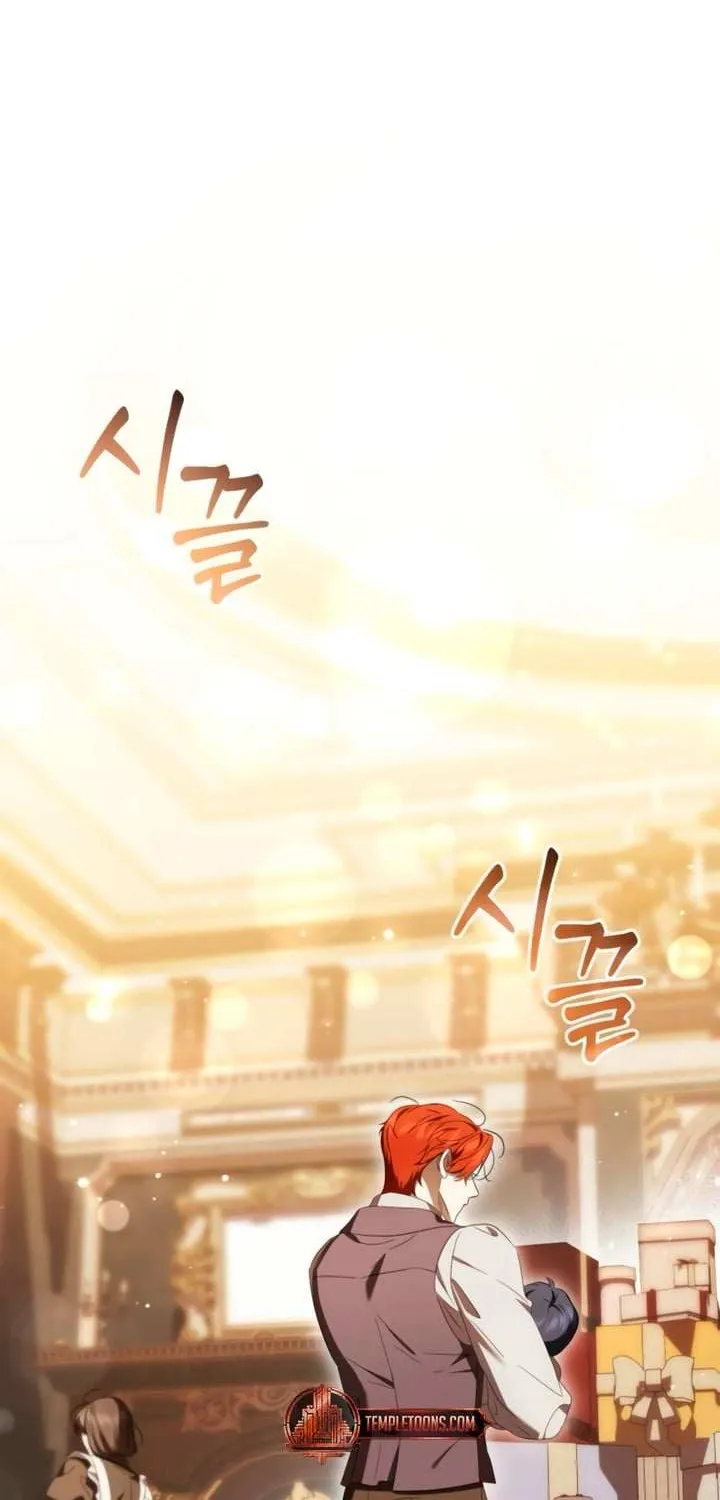 Read The Cup Of Vengeance Is In Your Hands EN Manga Online
