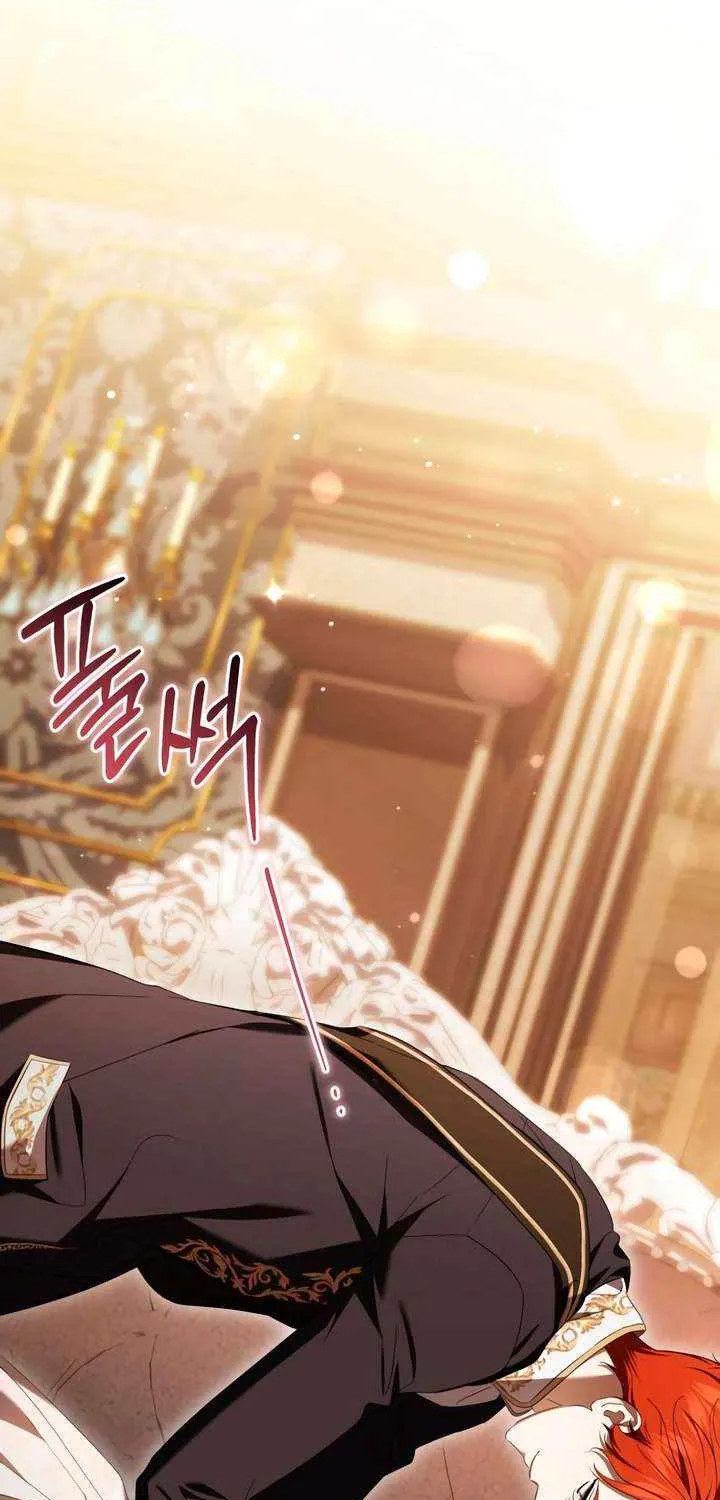 Read The Cup Of Vengeance Is In Your Hands EN Manga Online