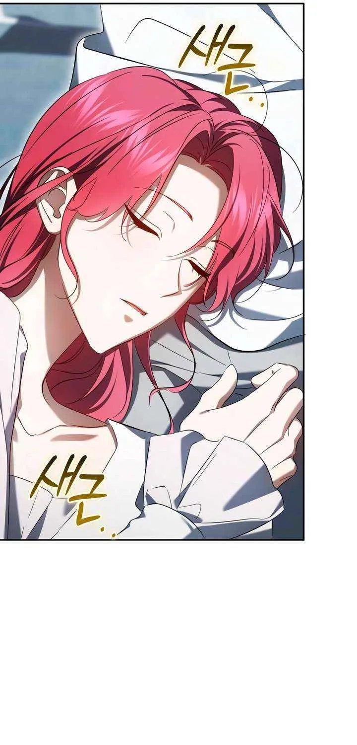Read The Cup Of Vengeance Is In Your Hands EN Manga Online