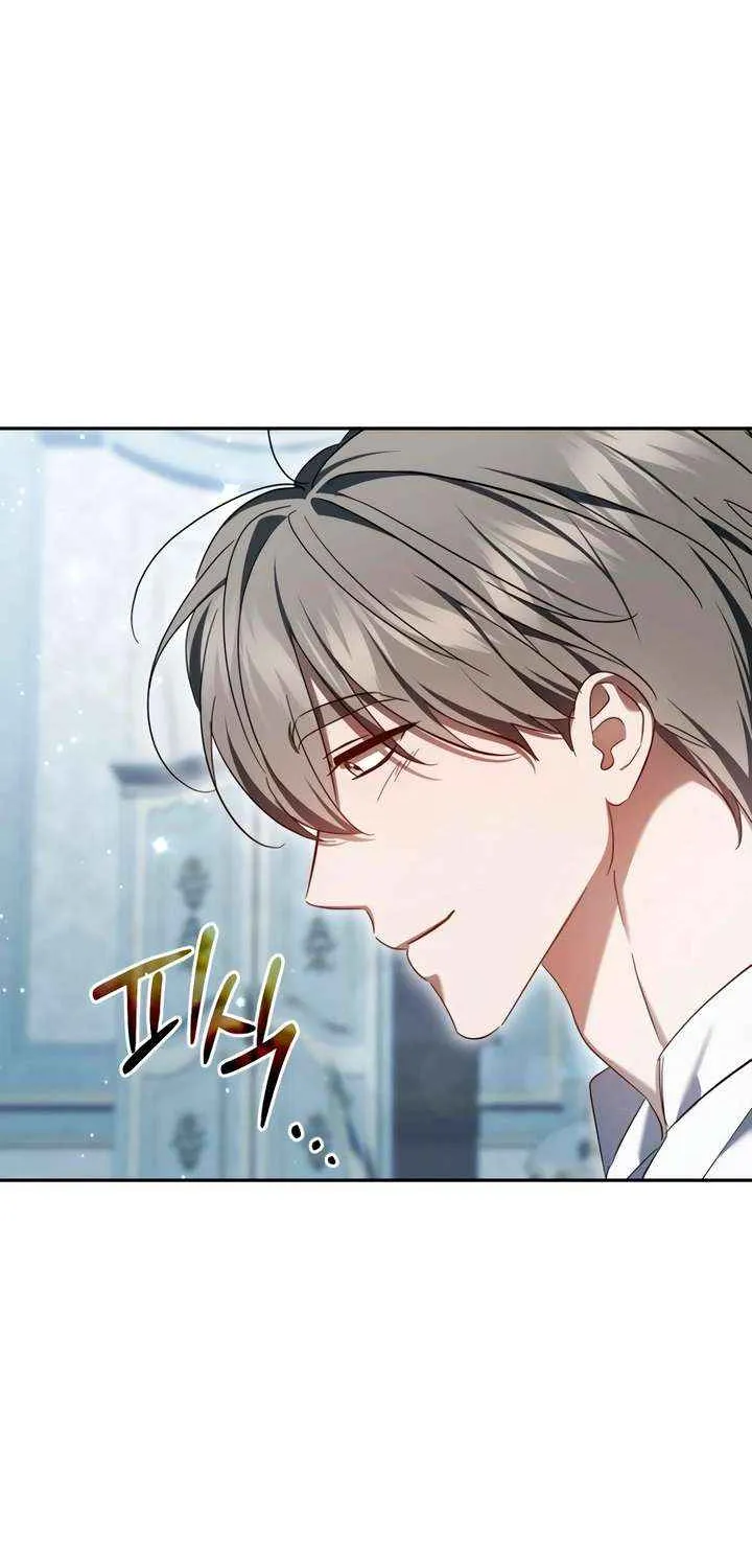 Read The Cup Of Vengeance Is In Your Hands EN Manga Online