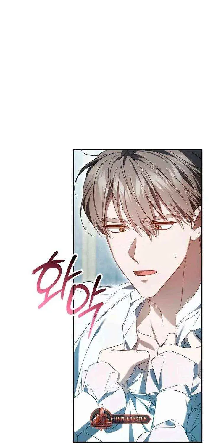 Read The Cup Of Vengeance Is In Your Hands EN Manga Online