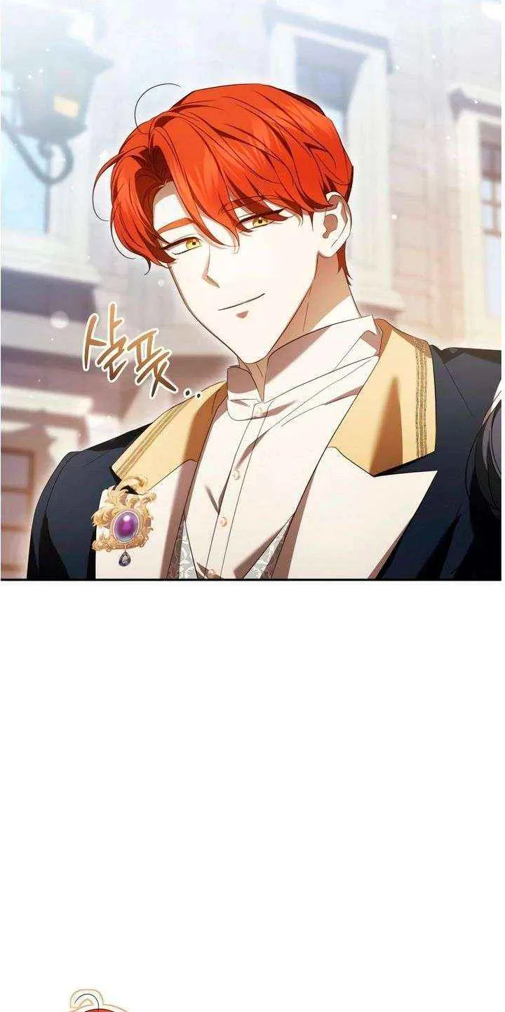 Read The Cup Of Vengeance Is In Your Hands EN Manga Online