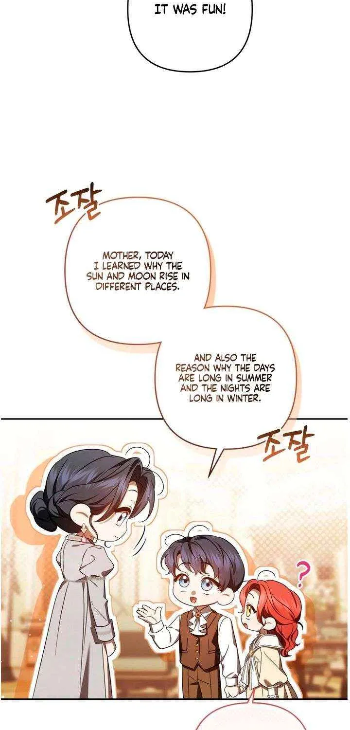 Read The Cup Of Vengeance Is In Your Hands EN Manga Online