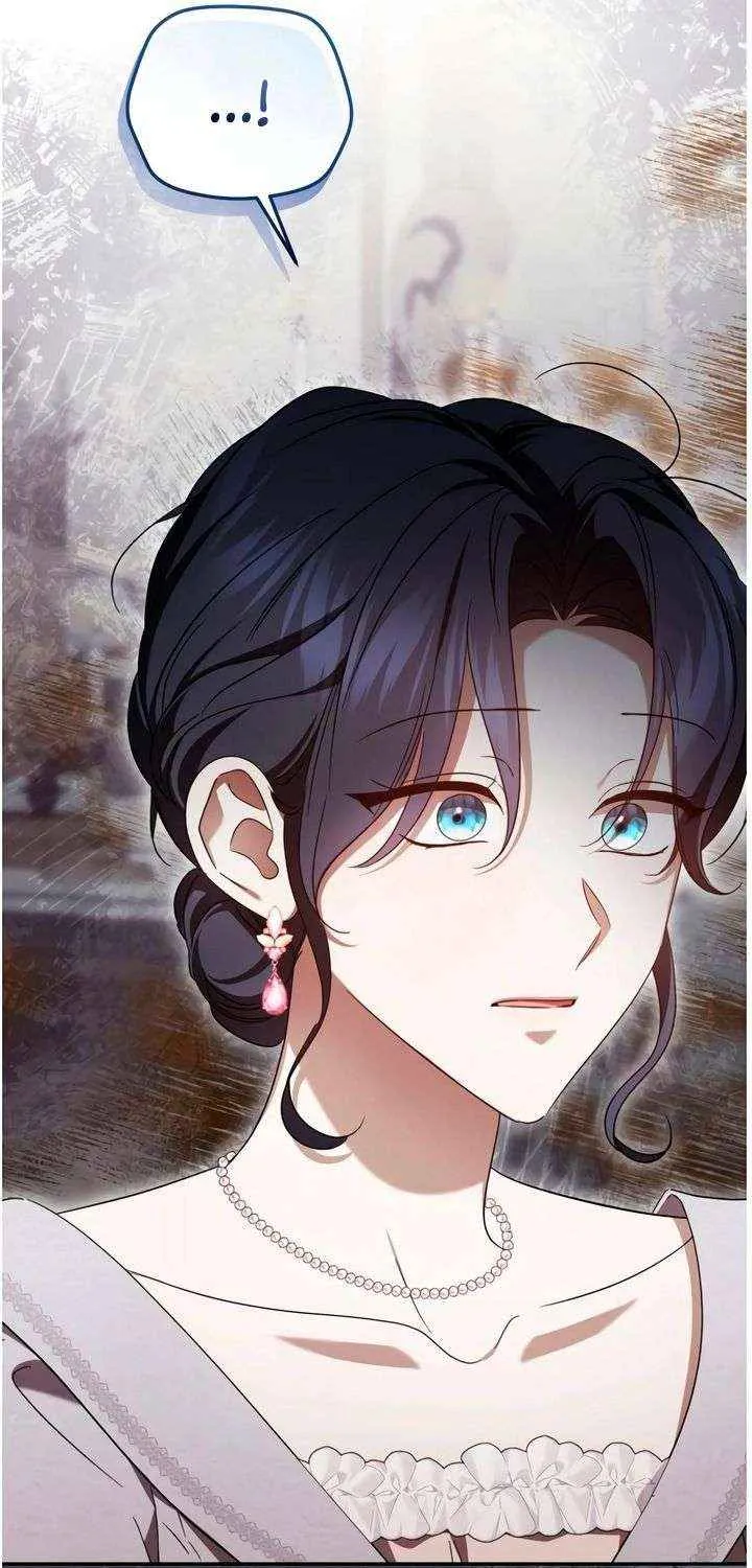 Read The Cup Of Vengeance Is In Your Hands EN Manga Online