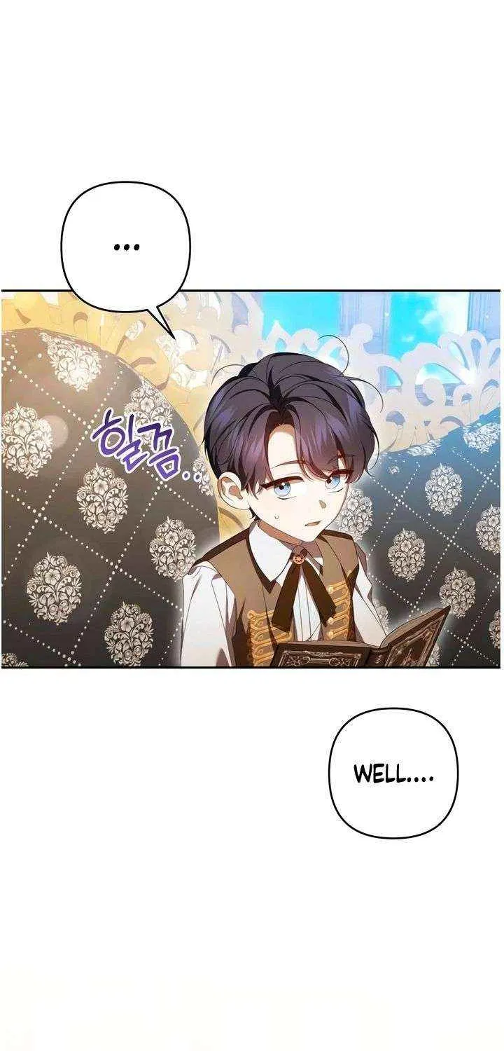 Read The Cup Of Vengeance Is In Your Hands EN Manga Online