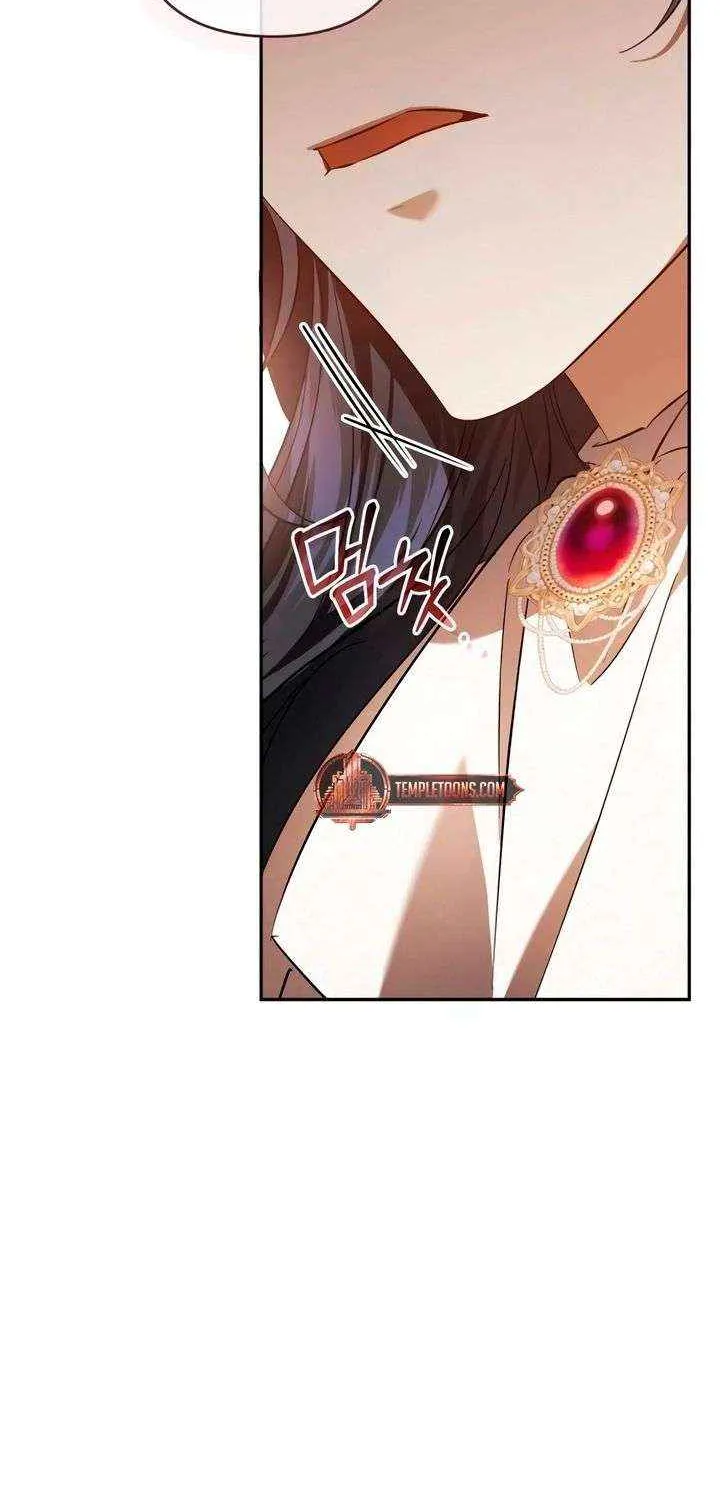 Read The Cup Of Vengeance Is In Your Hands EN Manga Online