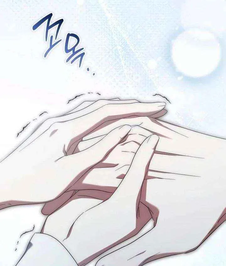Read The Cup Of Vengeance Is In Your Hands EN Manga Online