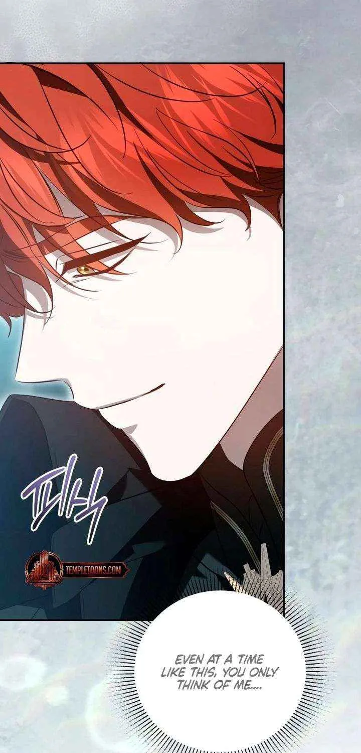 Read The Cup Of Vengeance Is In Your Hands EN Manga Online