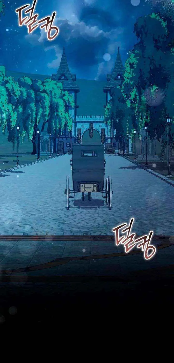 Read The Cup Of Vengeance Is In Your Hands EN Manga Online