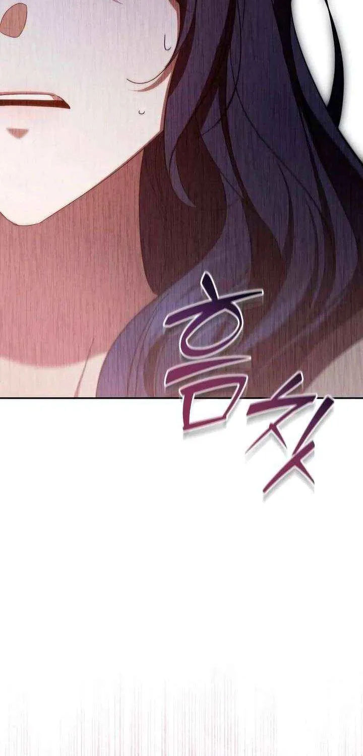 Read The Cup Of Vengeance Is In Your Hands EN Manga Online