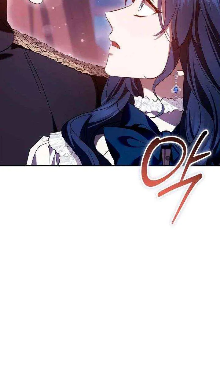 Read The Cup Of Vengeance Is In Your Hands EN Manga Online