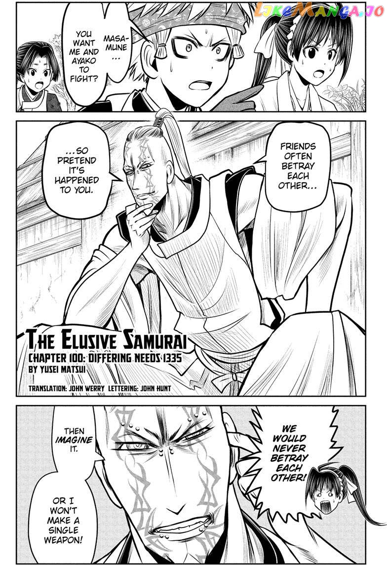 Read The Elusive Samurai EN Manga Online