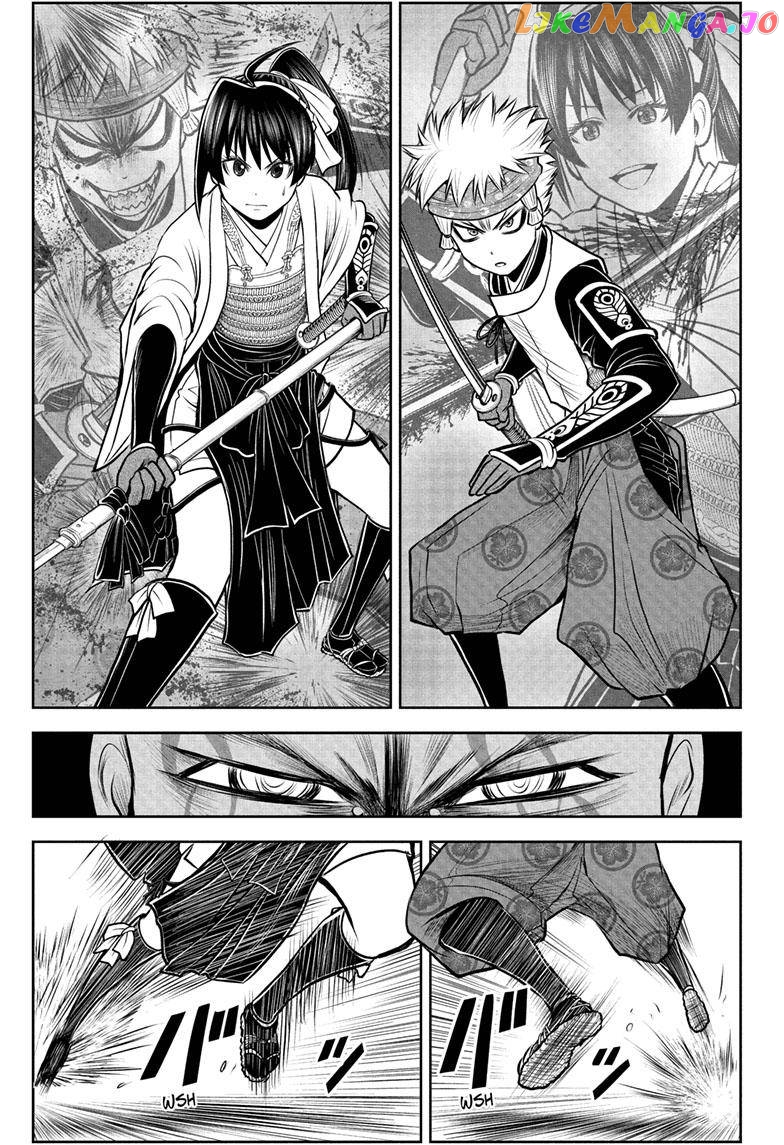 Read The Elusive Samurai EN Manga Online