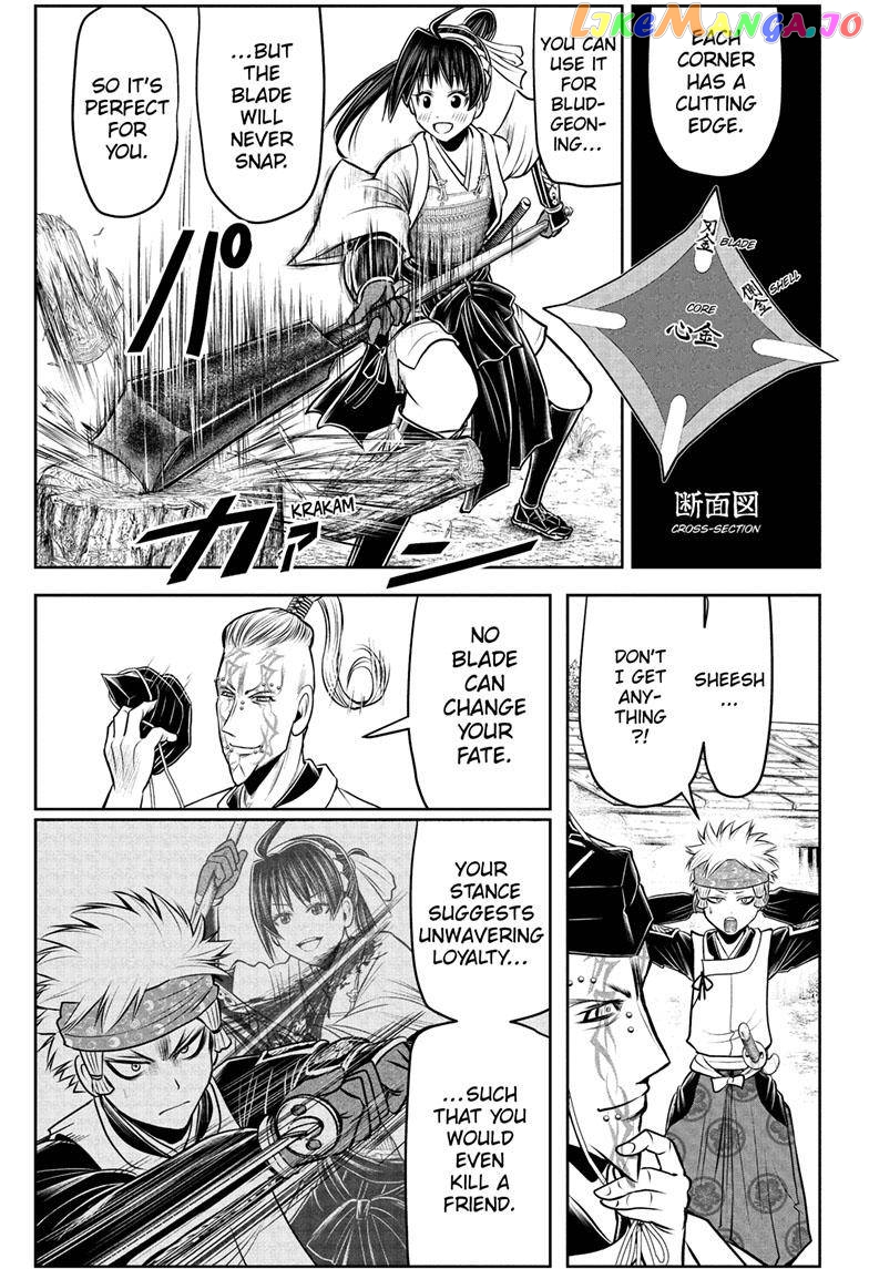 Read The Elusive Samurai EN Manga Online